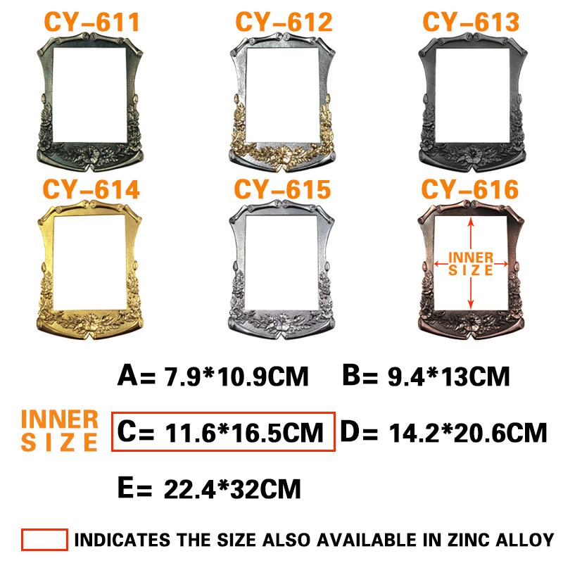 CY611-CY616 plaque frame