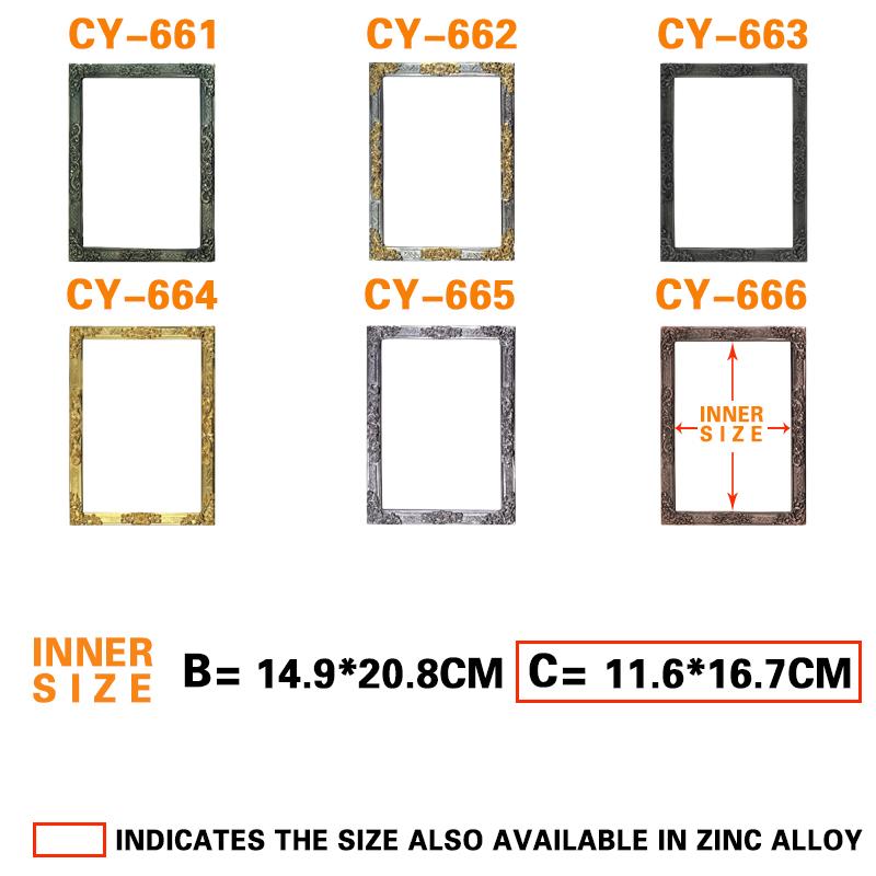 CY661-CY666 plaque frame