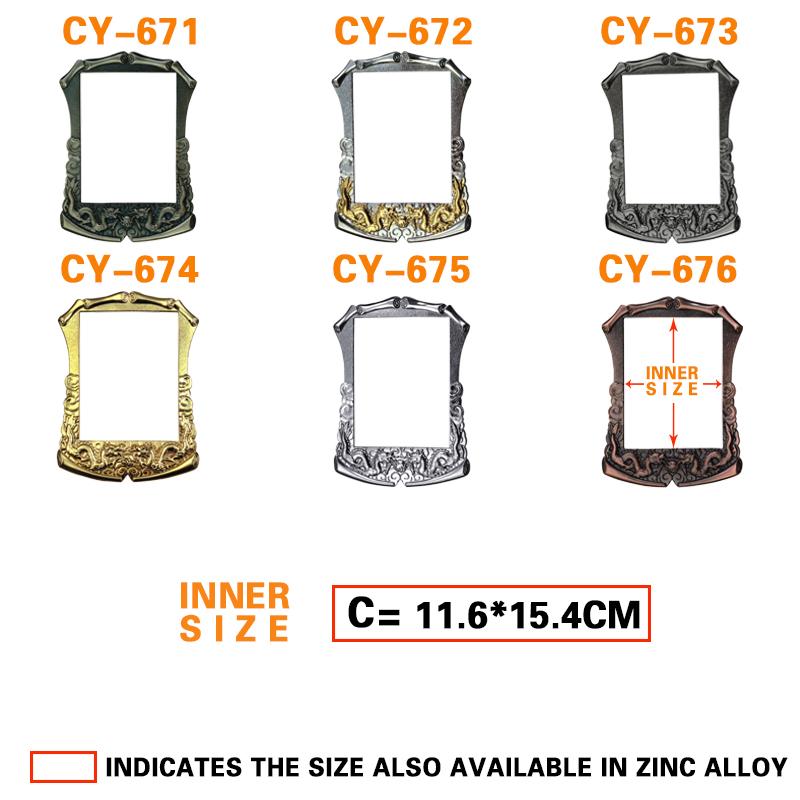 CY671-CY676 plaque frame