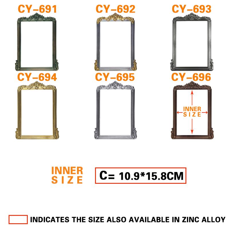 CY691-CY696 plaque frame