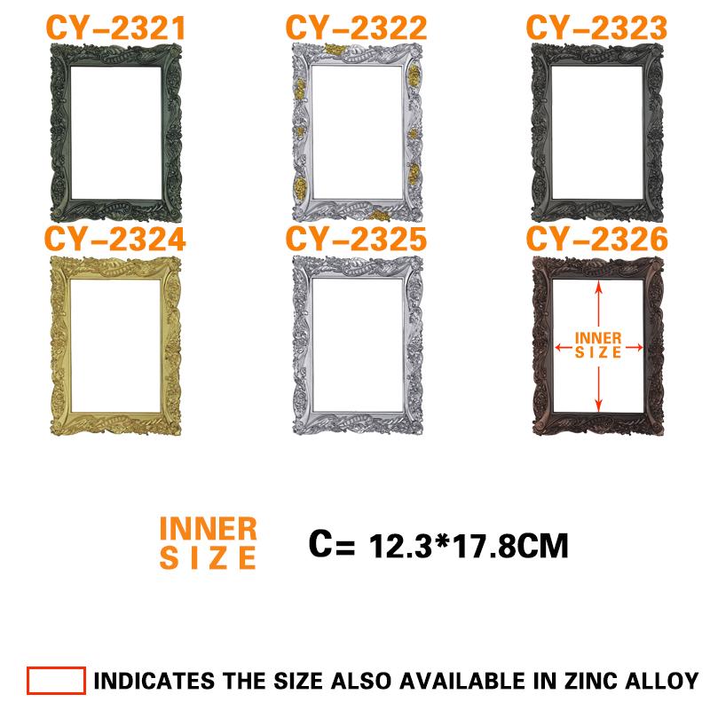 CY2321-CY2326 plaque frame