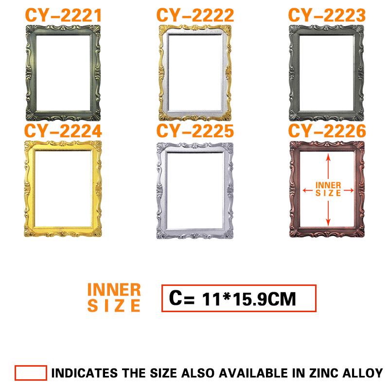 CY2221-CY2226 plaque frame