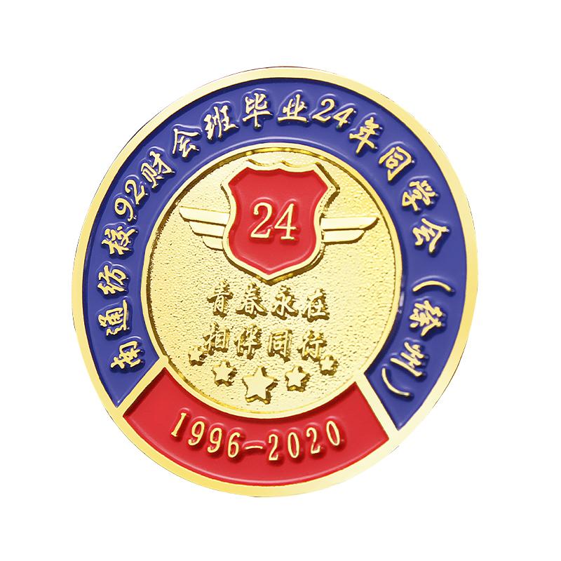 Badge035