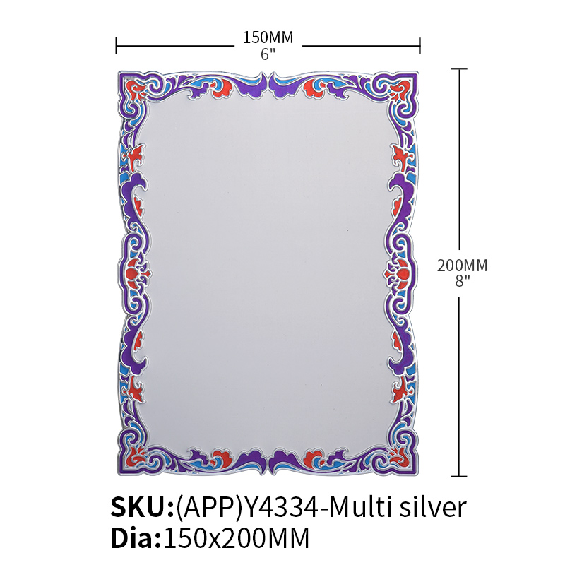 Alumiunum Plaque Plate (APP)Y4334-Multi Silver