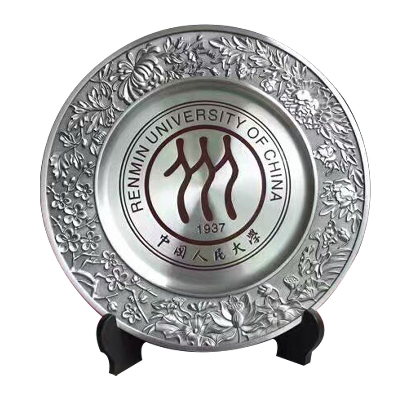 Custom Made Award Plate 7