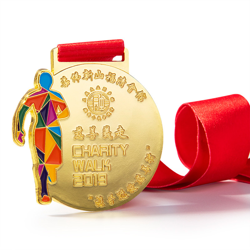 Custom Made Medal 11-Charity Walk Medal