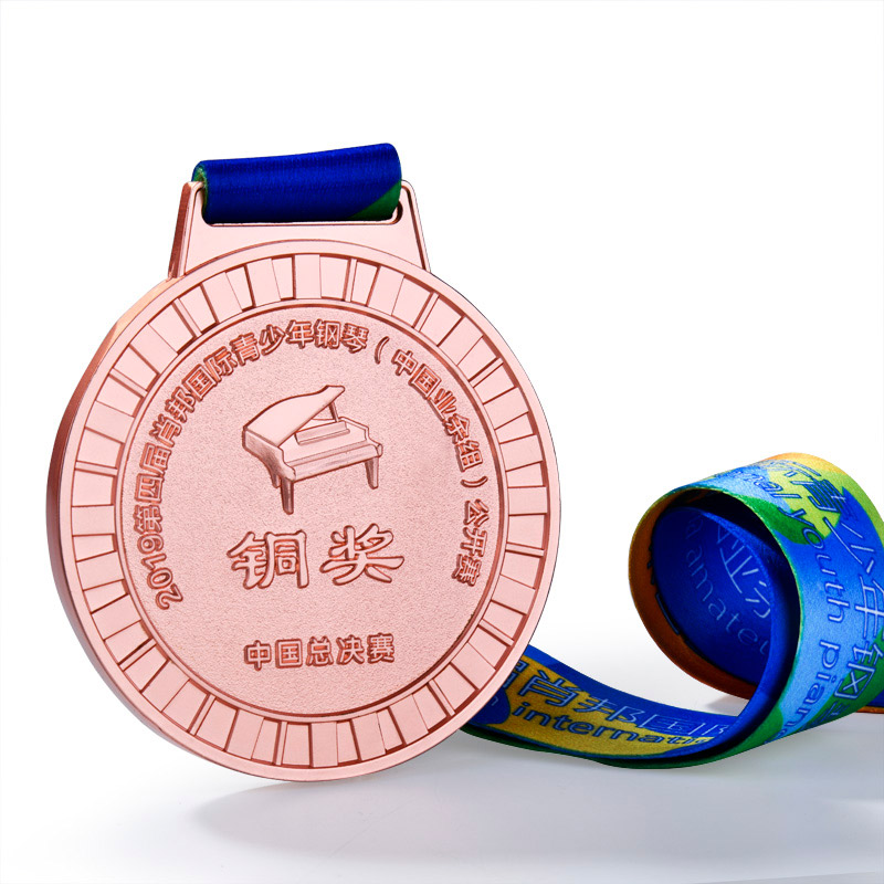 Custom Made Medal 13-Piano Medal