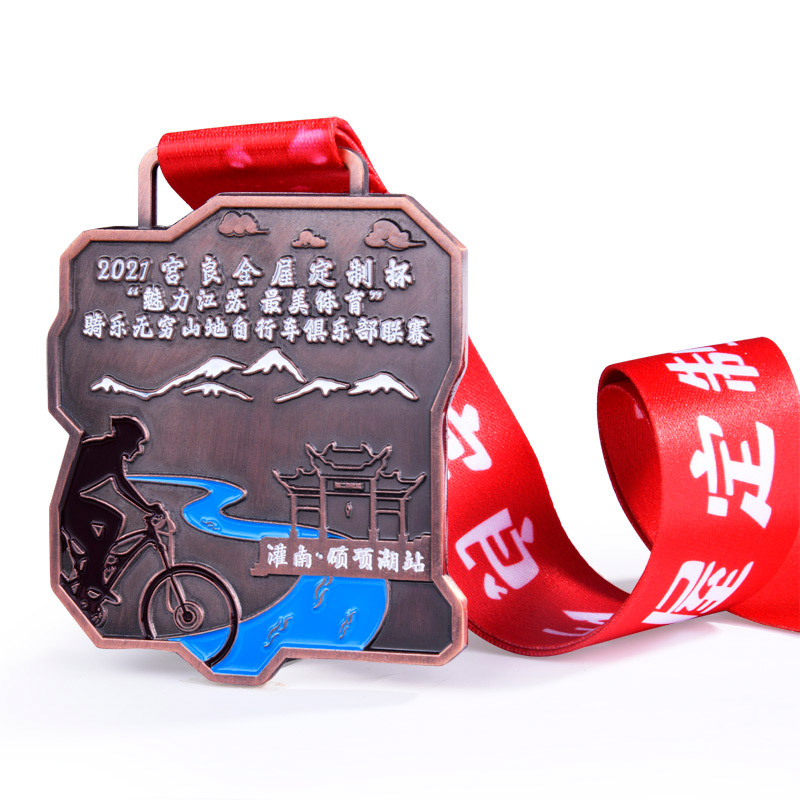 Custom Made Medal 16-Cycling Medal