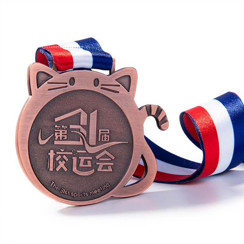 Custom Made Medal 23