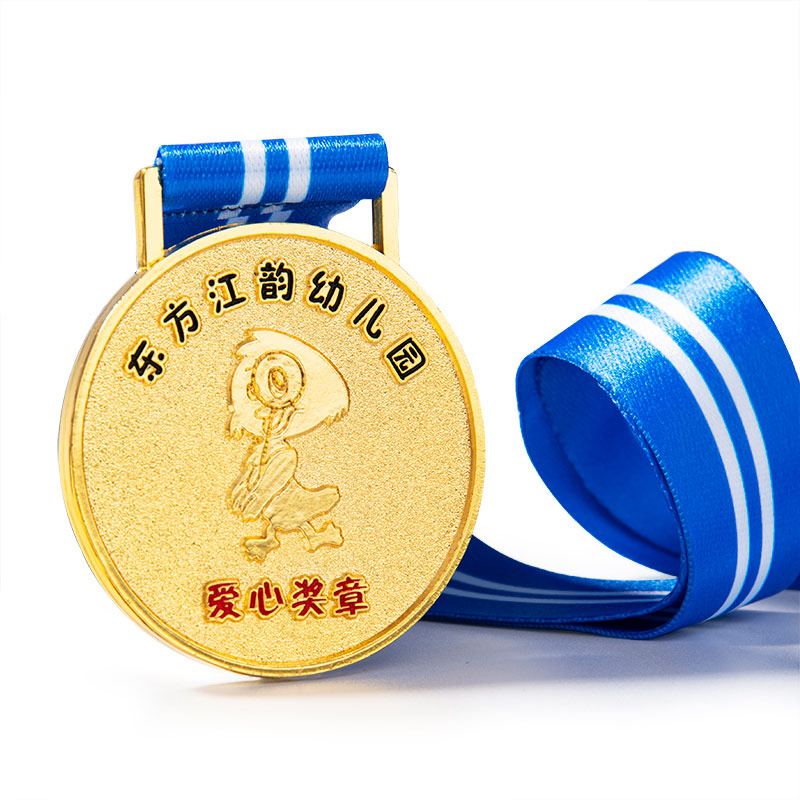 Custom Made Medal 28