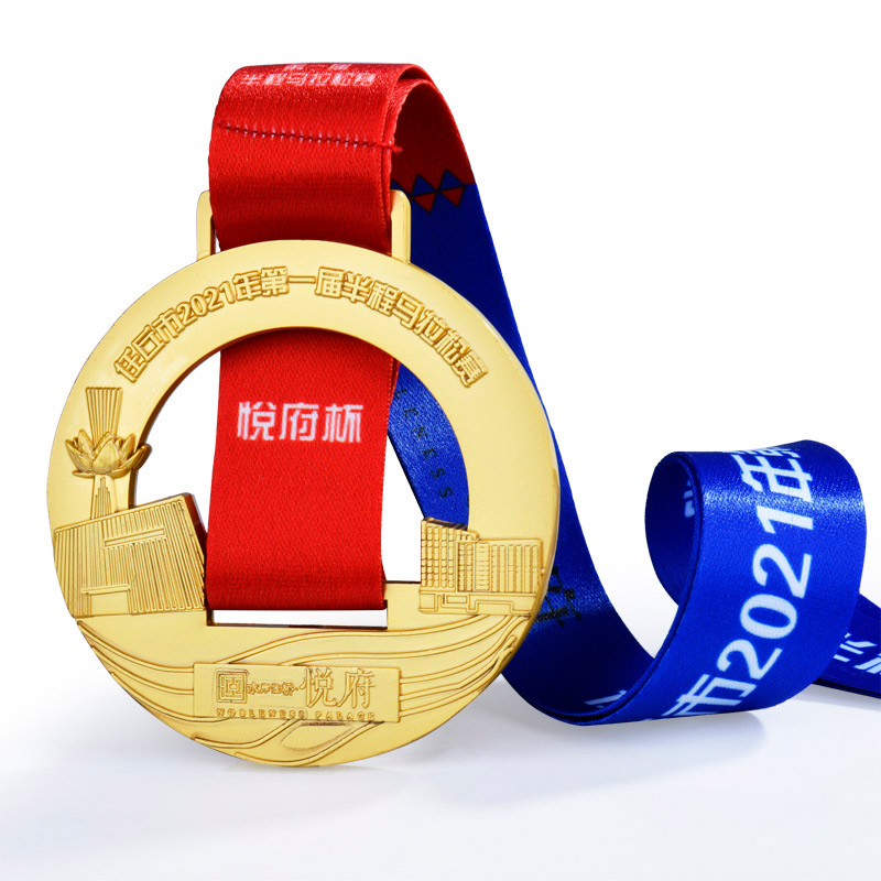 Custom Made Medal 7-Running Medal