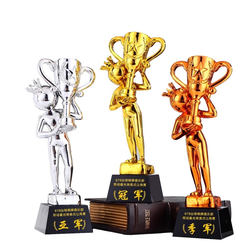 RTRT7 Resin Championship Trophy With Premium Giftbox-1 Size 3 Colors